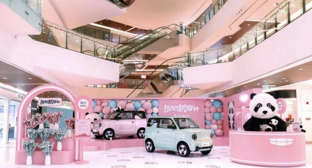 Is the Geely Panda Mini cute or just another Chinese copy?