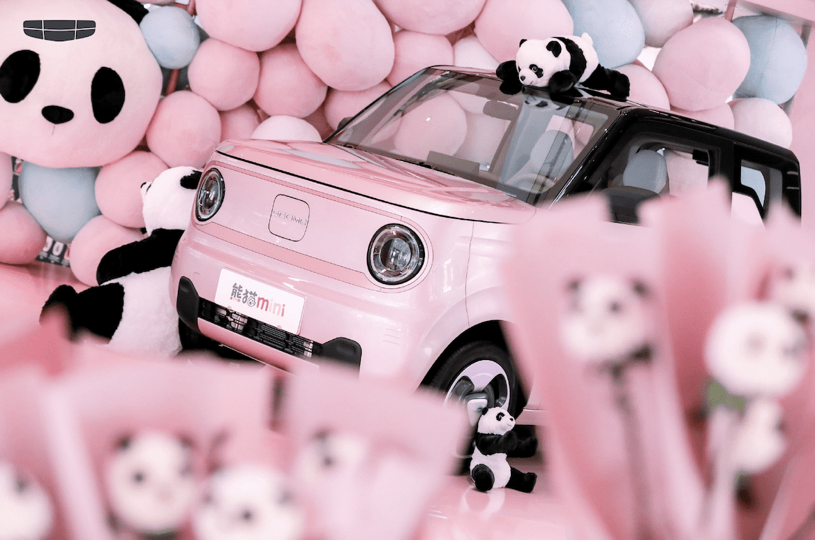 Geely Panda Mini EV