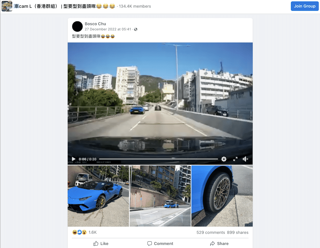Lamborghini Huracán Performante crash video