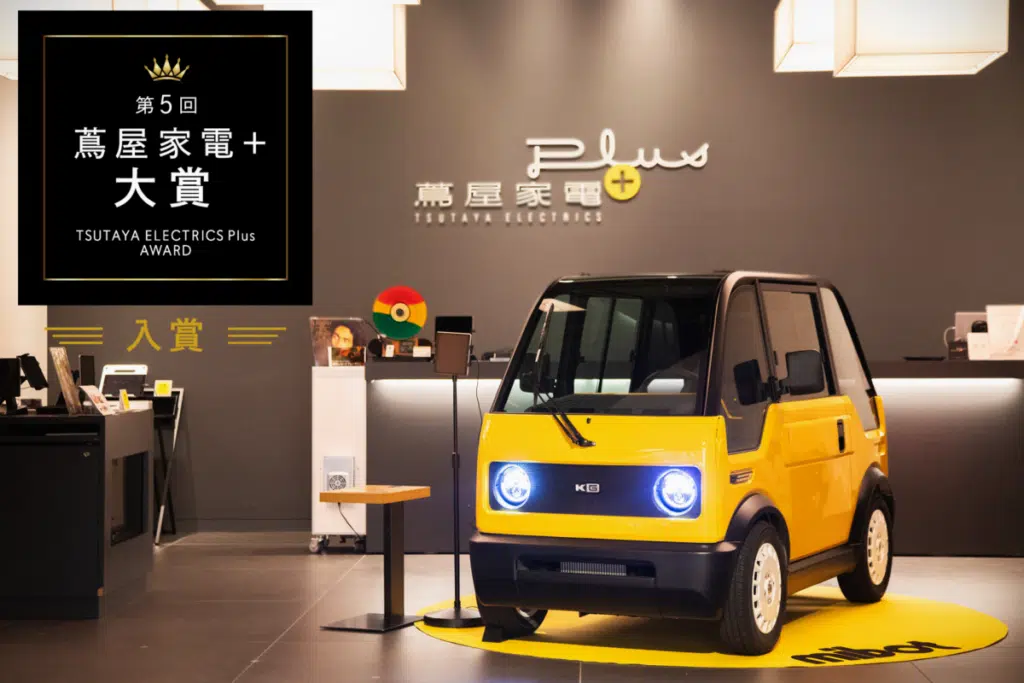 The KG Motors MiBot could potentially be a revolutionary offering for the EV market in Japan.