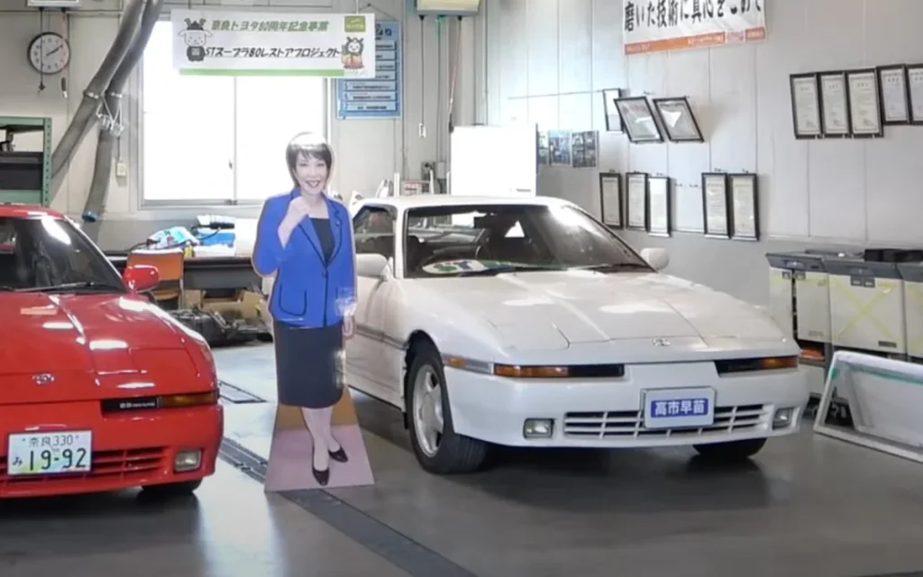 Japan’s new Prime Minister, Sanae Takaichi, still owns the 1991 Toyota Supra she drove for 20 years - a rare show of loyalty in a world of motorcades