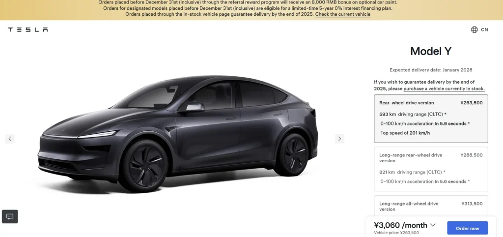 Tesla Model Y demand in China hits new heights and it's even sold out for the year