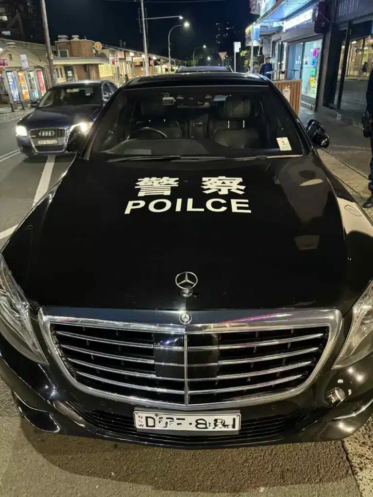 A man in Australia was caught attempting to impersonate authorities because he had misspelled 'Police' across the front of his Mercedes-Benz S 350d