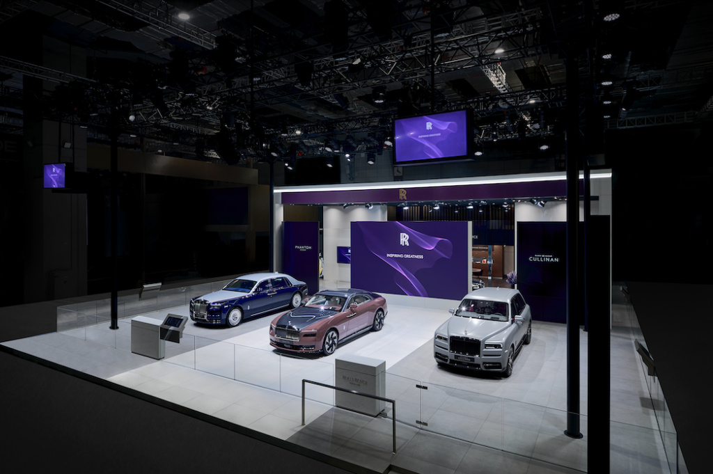 Rolls-Royce Shanghai auto show