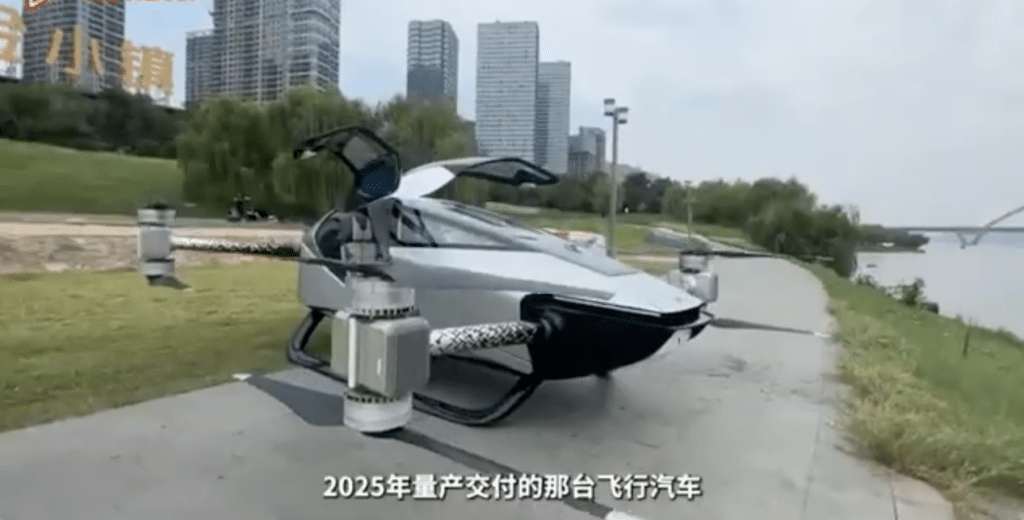 Watch as the world's first flying car the Xpeng X2 completes cross-river flight